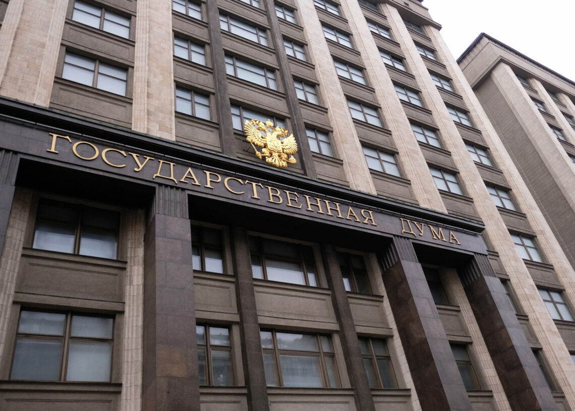 Russian State Duma adopts law banning sex change