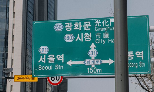 South Korea dismisses abortion pill safety concerns
